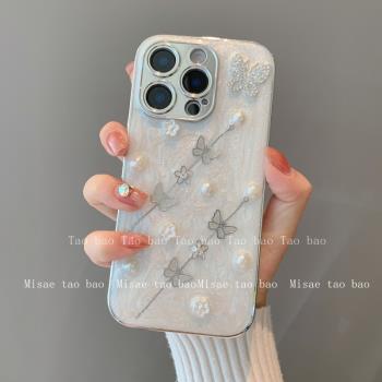 MISAE高階感氣質中式風蝴蝶流蘇珍珠適用iphone16pro max蘋果13手機殼12軟殼11女15套14Pro日韓防摔套