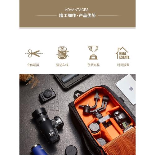 STARTRC適用DJI大疆RS 3如影穩定器雙肩收納包RS3 Mini/3Pro/Ronin-SC背包索尼單反相機攝影包智云weebill3盒