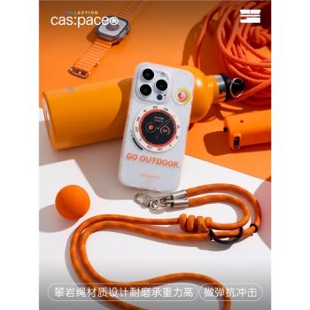 殼空間原創新款outdoor手機掛繩耐用手機配件男女防丟繩掛飾高階