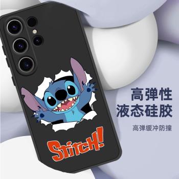 史迪仔適用三星s24手機殼s25ultra新款s23液態矽膠plus套十s23ultra超薄s25全包samsung防摔質感黑Galaxy軟殼