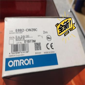 歐姆龍OMRON原裝編碼器 E6B2-CWZ6C 600P-議價