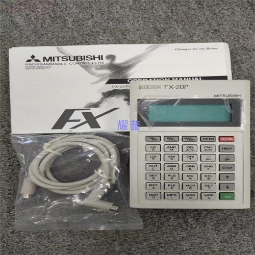 【耀普】全新三菱手持編碼器FX-20P-E-SETO【議價】