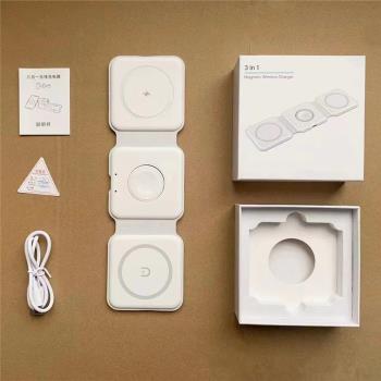 三合一無線充電器支架適用apple watch手錶iwatch蘋果15/14/13Promax手機折疊快充磁吸magsafe底座藍牙耳機