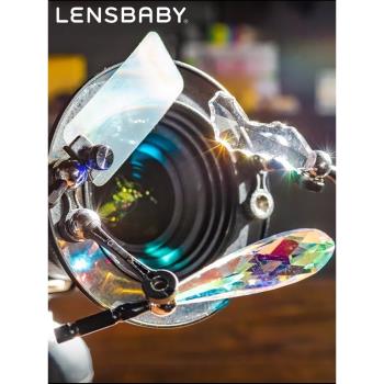 美國Lensbaby創意時尚DIY攝影稜鏡前景濾鏡磁吸光斑彩虹OMNI套組