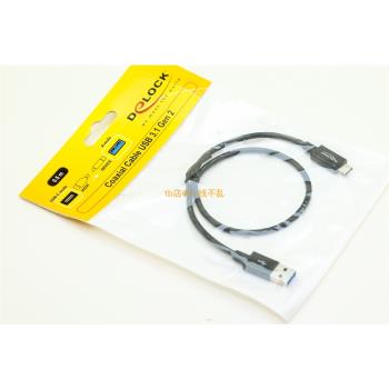 德國Delock高階10Gb/s高速固態硬碟數據線USB3.1GEN2高速傳輸 USB轉TYPE-C適用固態硬碟