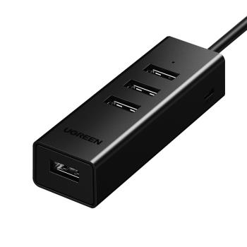 綠聯usb2.0一拖四外接集線器
