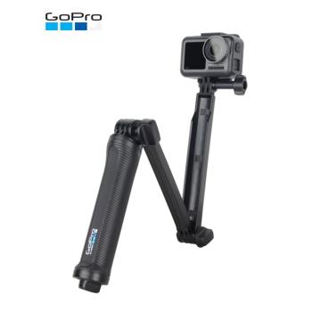 GoPro13/12/11/9/8/7/6/5三項3-way三向原裝折疊臂三折自拍桿配件