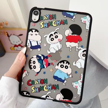 卡通彩繪適用ipad9/8/7保護套10.2寸蘋果air4/5平板殼10.9透明pro11英寸亞克力9.7寸air2防彎mini6輕便五10代