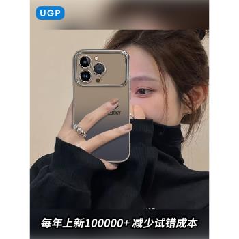 2025新款適用蘋果16promax手機殼高階感小眾iphone15超好看14電鍍大視窗14pro外殼13網紅爆款max全包鏡頭女ip