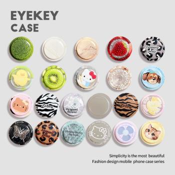 eyekey 夏日韓系ins卡通可愛小眾磁吸支架可愛卡通伸縮手機氣囊支架指環扣強力吸附狂甩不掉便攜式新款創意女