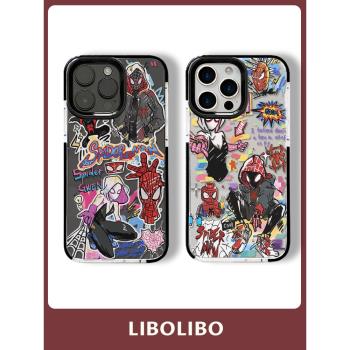 哩卜哩卜炫酷動漫適用蘋果16的手機殼14pro新款iPhone13promax男11女12套15情侶15plus十三xsmax硬7/8潮x黑邊