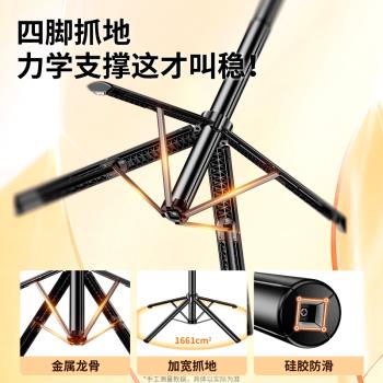 【旅遊專用】碩圖自拍桿升級四腳架自拍神器360度自動旋轉全自動跟拍旅遊便攜落地三腳架防抖穩固不晃一體式
