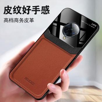 索戀適用於VIVONEX3手機殼皮紋vivo NEX3S保護套5G版軟矽膠全包邊創意vivoT1防摔潮牌男款T2X個性皮質外殼