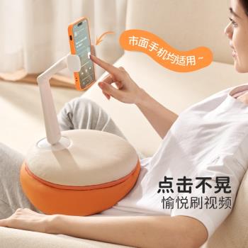 賽鯨抱枕手機支架可折疊旋轉車載沙發躺床上看手機神器懶人支撐架