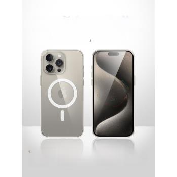適用iphone16/15promax手機殼新款磁吸蘋果15/14pro透明保護套Magsafe超薄13Plus無線充電12mini防摔高階感