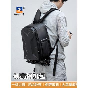 硬殼專業單反攝影包雙肩相機揹包防水適用佳能尼康索尼富士xs20