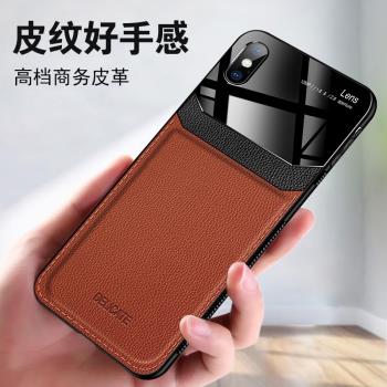 適用蘋果X手機殼iPhone xsmax保護套xs超薄iphonexr矽膠xmax磨砂軟邊硬殼xr全包防摔x男潮黑玻璃女款網紅創意