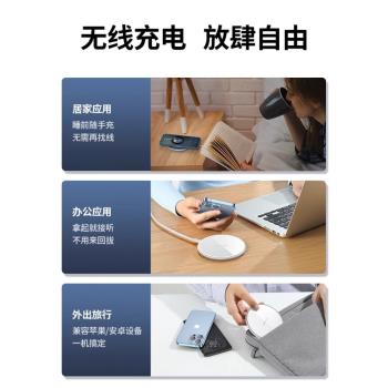 適用於15蘋果11iPhone13無線充電器30w快充12手機x原裝14promax智慧8plus感應xs便攜桌面充電器xr通用se2底座