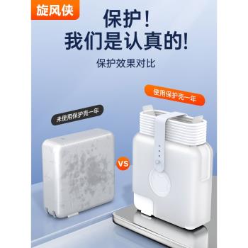 適用2024蘋果Macbook充電器保護套m4 Pro14寸筆記本電腦電源殼air13配件M2頭插頭air15數據線67收納包35瓦30W