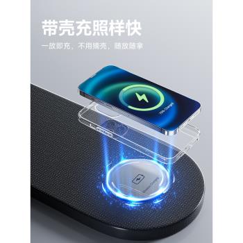辦公桌嵌入式無線充電器隱藏桌面手機快充15w適用蘋果智慧相容