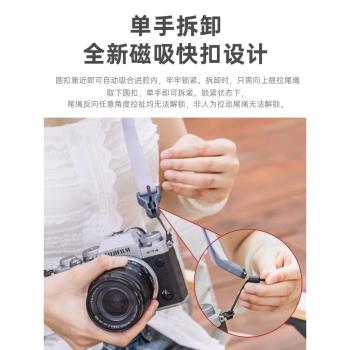 Ulanzi優籃子 FALCAM小隼Maglink磁吸快扣相機肩帶微單反背帶斜挎減壓快拆適用索尼佳能尼康徠卡相機掛繩