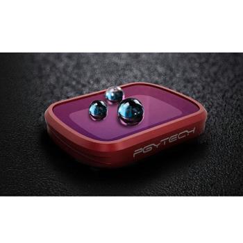 適用DJI大疆OSMO POCKET口袋雲臺相機濾鏡UV保護鏡頭片ND減光鏡CPL偏振偏光鏡廣角12.5倍微距潛水濾鏡配件