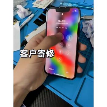 適用於iPhone12mini蘋果12/12pro原裝拆機螢幕總成12PM液晶顯示屏