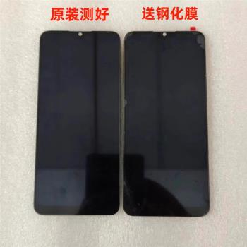 酷和 KUHE Q10 L5723螢幕總成 KH13至尊版 一體內外顯示屏K10Pro