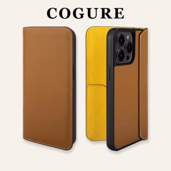COGURE珂古利適用IPhone16/15手機殼16Pro Max真皮防摔翻蓋15/14/13插卡功能性商務奢華Pro頭層牛皮保護套
