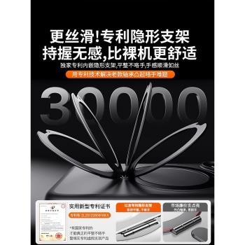 適用三星S25ultra手機新款殼磁吸支點s24旋轉帶支架s25+鏡頭全包防摔保護套s23u高階感25u超薄透明磨砂矽膠暉