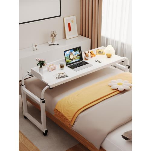 跨床桌可移動書桌家用床上桌懶人升降電腦桌臥室床邊小桌子床上小桌板閱讀桌床頭床尾桌子簡易辦公雙人學習桌