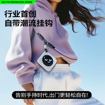 重力星球電競三模鏤空鎂合金滑鼠
