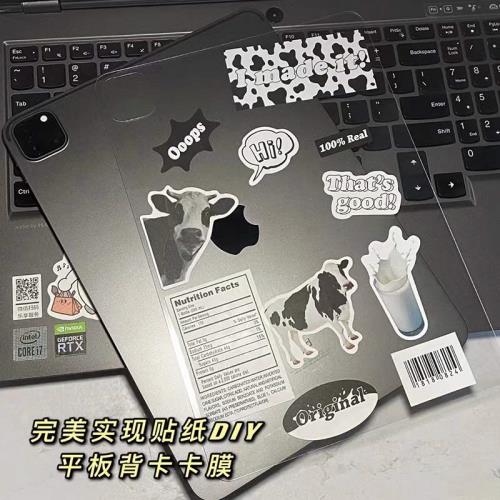 ipad背板卡DIY咕卡貼紙素材紙打底透明air6新款蘋果ipad平板殼pro