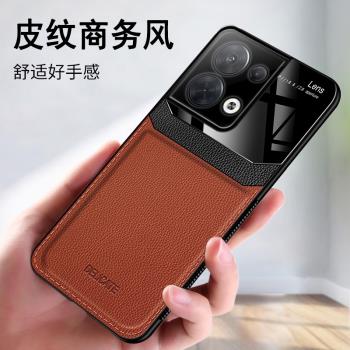 索戀適用於opporeno8手機殼Reno8pro皮紋保護套OPPO軟矽膠全包邊Reno8個性防摔pro潮牌男女情侶新款皮質外殼
