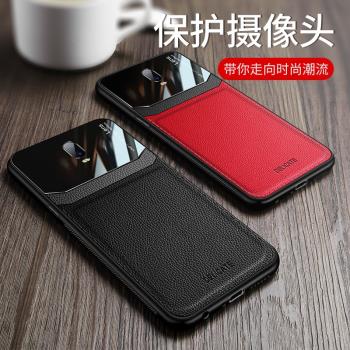 索戀適用於oppoK11手機殼OPPO K9保護套k10Pro個性商務矽膠K3皮紋oppor17全包軟邊硬殼防摔男潮牌新網紅創意
