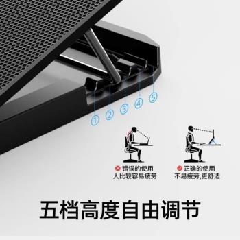 適用便攜支架14寸排風扇筆記本散熱器可調速usb神器新品超極本