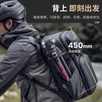 Ulanzi優籃子TT09靈巧全碳纖維旅行攝像三腳架超輕便攜相機支架單反拍照攝影自帶雲臺三角架外出旅遊拍攝支架