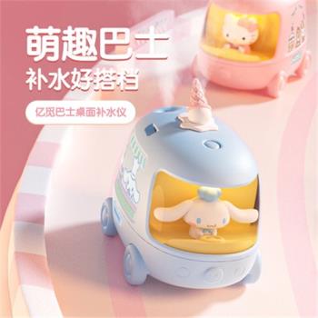 三麗鷗玉桂狗hellokitty凱蒂貓小夜燈學生宿舍臥室靜音小型加濕器