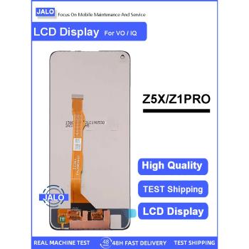 JALO螢幕總成適用於VIVO Z5X Z6 Z1PRO Y35 Y35+ Y36T Y37顯示屏