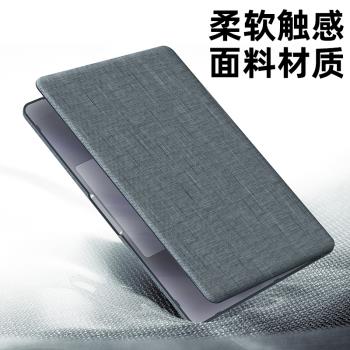 mousmore適用2024蘋果m4新macbookpro 14寸/16筆記本pro13保護殼13.6電腦m2布藝支架套15輕薄商務m3硬防摔mac