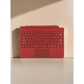 適用微軟surface pro34567平板電腦磁吸酒紅藍牙鍵盤無線觸控背光