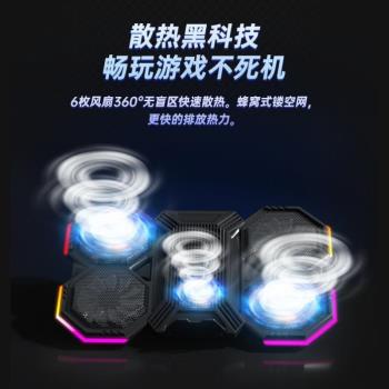 增高架散熱器外接新品筆記本散熱器升降支架超極本多功能風扇散熱