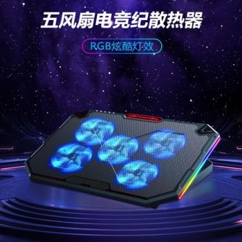 電腦神器墊板外接散熱架筆記本散熱器支架散熱壓風學習底座usb
