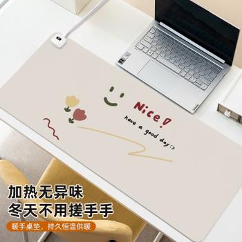 加熱鼠標墊超大號發熱恆溫暖桌墊辦公室電腦桌面冬季加熱墊暖手電熱桌墊學生智慧發熱鼠標套防凍手鍵盤滑鼠墊