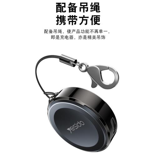 手表充電器頭適用于蘋果applewatch無線磁吸底座iwatch8/7/5/4/s6/SE代series5Pro充電線便攜Ultra快充頭底座