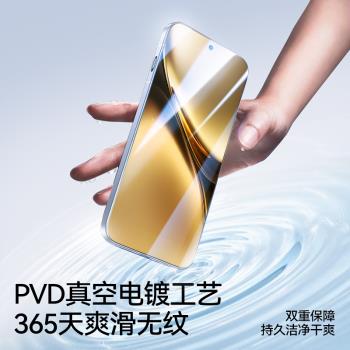 適用vivox200pro手機膜x200promini鋼化膜200高畫質VIVO防指紋x200系列防摔水凝vivox200抗藍光pro全屏mini保護