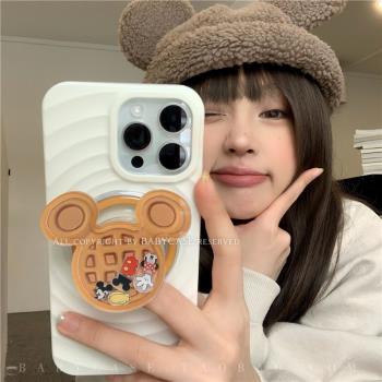 BABYCASE日韓ins小眾秋冬甜美可愛搖搖華夫餅卡通支架磁吸波漾手機殼適用iPhone16/15/apple14ProMax蘋果13pm