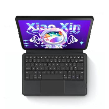 適用於聯想小新Pad 2022鍵盤保護套10.6英寸平板電腦一體轉軸智慧觸控鍵盤皮套TB128FU輕薄商務藍牙鍵盤