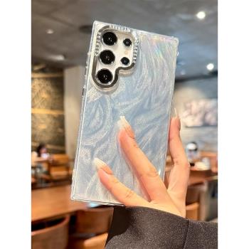 適用三星Galaxys25ultra手機殼新款漸變羽紗s24ultra全包高階奢侈23+超薄男女防摔保護套s25簡約高階感矽膠楊