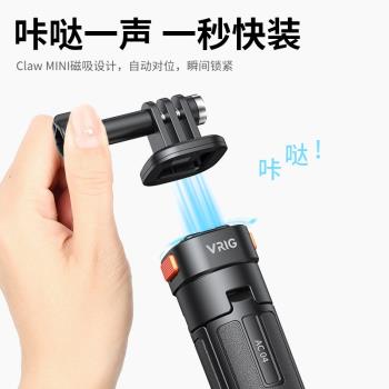 gopro12/11手持自拍桿大疆Action5pro/4/3運動相機acepro2三腳架